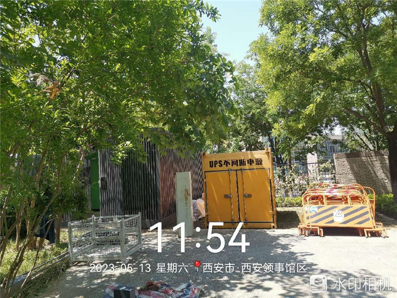 2023年中亞峰會項(xiàng)目保電(圖1)